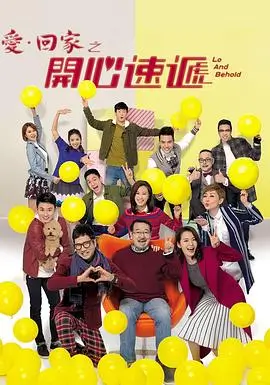 春潮漫过旧城热播电视剧全集免费观看