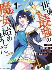 城市回声计划音乐纪实综艺手机免费在线观看