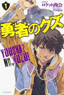 墨线之上国产漫画改编动漫在线观看